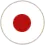 日本語